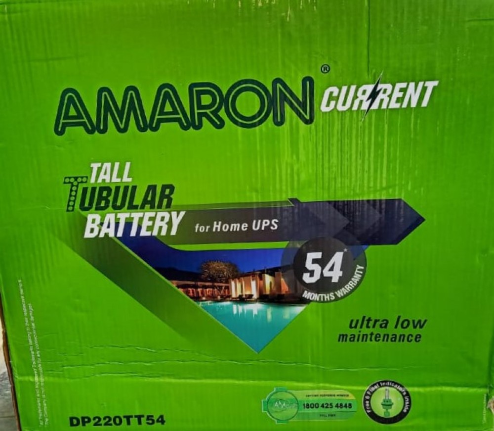 Amaron Current Tall Tubular 220ah Inverter Battery | Amaron AAM-CR-DP220TT54